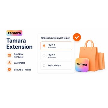 Tamara Payment Gateway